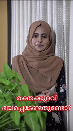 26K views · 84 reactions | Live Doctor on Reels | Facebook