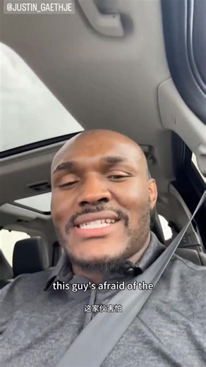 尼日利亚权志龙又变帅了😎😂_#UFCFight #MMAFighter #OneChampionshiphighlights #foryou