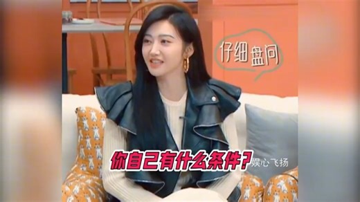 #秦霄贤 究竟有多喜欢#高圆圆 ？见到#赵又廷 一秒变脸，看到女神的照片瞬间破功 #追星 #娱乐评论大赏