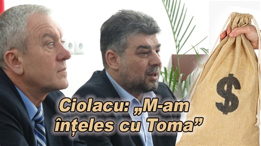 Orașul Buzău n-a primit niciun leu. Ce UAT-uri au primit bani de la CJ Buzău – Buzoienii.ro