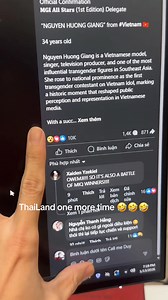 Quê tôi có icon Siam | Call me Duy