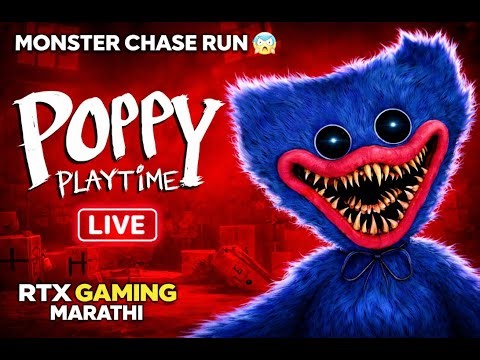 Poppy Playtime LIVE 🔴 Speedrun 🔥 Full Game | Chapter 1–5 INSANE SPEED 😱