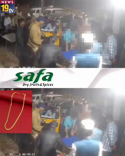 News19Tv | Sona mahenga hone per ab Accident jaise hadson mein hospital ko shift karne ke baad patient ya injured shaqs ke pass se sona gayab hone ka... | Instagram