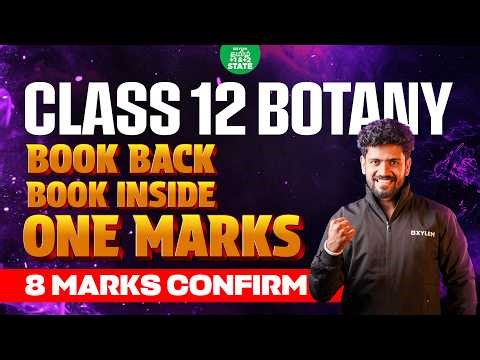 🏃 MARATHON 🔥 Book Back & Book Inside One Marks | Class 12 Botany | Xylem State 11 & 12 Tamil