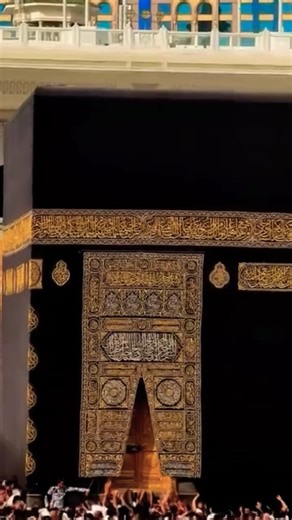 Kabhi main bhi kabe ke chadar ko chumu kabhi islamic tranding#song#tranding#viral#videos#new#status