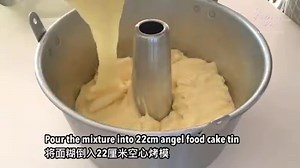 128K views · 3.9K reactions | Cheddar Cheese Chiffon Cake 车达芝士戚风蛋糕 YouTube channel https://youtu.be/qstJ6vZ2RFA ► Instagram: https://www.instagram.com/katherinekwa/ ► Support my recipe book :https://kathrinekwa.com/ | Kathrine Kwa Baking Tutorial - 烘焙教学 | Facebook