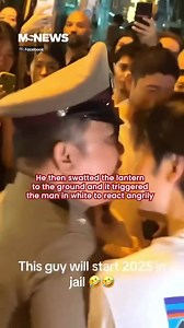 Keep calm and carry on, guys Read more about: https://mustsharenews.com/tourist-aggressive-police-lantern/ | Mustsharenews.com