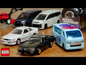 Tomica Premium has a great presence! Tomica May 2023 non-regular new releases Tomica Premium 21 P...