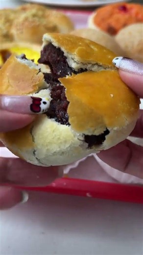 Flaky and buttery Red Bean Puff Cake. #chinesebakery... #Shorts #chiuquonbakery
