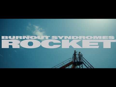 BURNOUT SYNDROMES 『ROCKET』 Music Video (『Dr.STONE Ryusui』 Opening Theme)