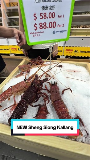 Sheng Siong Kallang: A Peaceful and Pleasant Experience