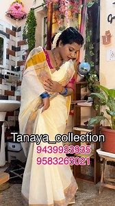 41K views · 471 reactions | Buy Handloom Saree From @tanaya_acollection To book the order please cal:-9439923935/9583265021 #Ownvoice #odia #sareelove #saree | Das Laxmipriya | Facebook