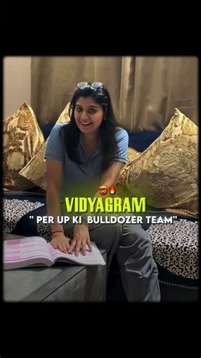 vidyagram Up Bulldozer Team ☠️🚨 #up #adityaranjansir #ytshorts