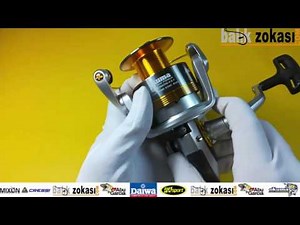 Okuma Avenger AV-55 Olta Makinesi