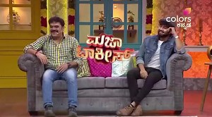 235K views · 151 shares | This weekend on maja talkies. Saturday and Sunday at 8 pm on Colors kannada. | Srujan Lokesh | Facebook