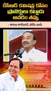 16K reactions · 1.1K shares | Naresh Mynala on Reels | Facebook