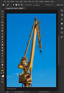 Remove Complex background in Adobe Photoshop #graphicdesign #photoshoptricks #tutorial #art #photoshop #designer #photography #tips #adobe #creative #photoshoptutorial #adobephotoshop | Recdope