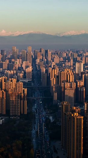 161K views · 1.9K reactions | As the capital city of SW China's...