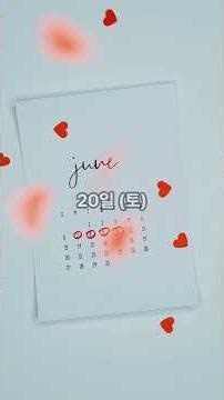 [대구출발] 서해의 숨은 보석, 서해랑길 65·66코스 힐링 트레킹 (1박 2일)푸른 바다와 고즈넉한 갯마을의 풍경을 따라 걷는 최고의 힐링 여행!