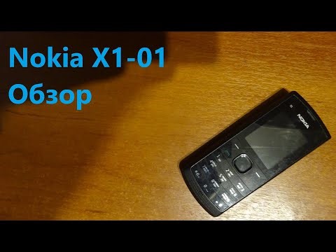 Обзор старого телефона Nokia X1-01