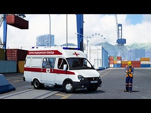 Ambulance Gazelle - ETS2[1.45][Euro Truck Simulator 2]