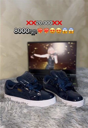 #bangladesh #tatul #yerevan #armenia #puma