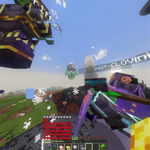 THE LIGHT TRIAD | The Divine Empire #minecraft #edit #ai #downfall #divine #gaming