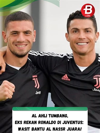 Eks rekan Cristiano Ronaldo di Juventus, Merih Demiral, mengeklaim wasit membantu Al Nassr menjadi juara usai Al Ahli tumbang 0-2 di lanjutan Liga Arab Saudi 2025-2026😱 #alnassr #cristianoronaldo #ligaarab #alahli #merihdemiral