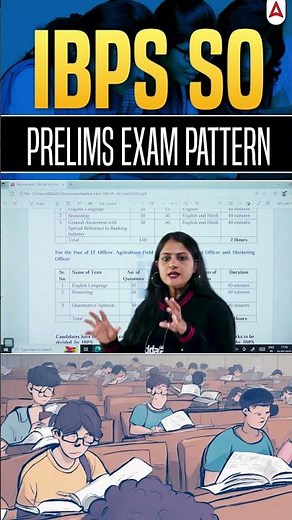 IBPS SO Prelims Exam Pattern 🤩