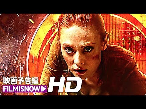 脱出ゲーム映画『エスケープ・ルーム』予告編