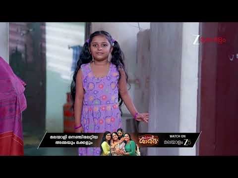 KrishnaGadha | Ep - 82 | Best Scene | Oct 07 2025 | Zee Keralam