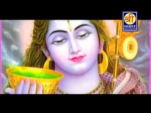 दिलीप षड़ंगी | हमन ल साईड देवा रे | CHHATTISGARHI SHIV BHAJAN | CG VIDEO SONG