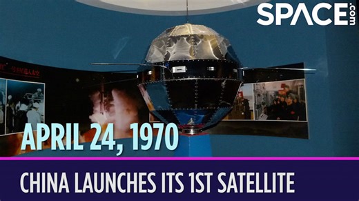 OTD in space – April 24: China launches its 1st satellite