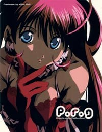 Papillon Rose OVA Online Free