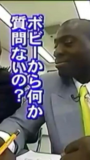 【ファニエスト外語学院】あたりまえだろ