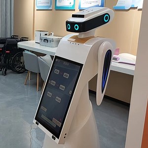 [Hot Item] High Tech Reception Service Robot Ai Hospital Case Robot