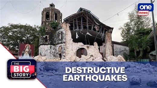 2.3K views · 11 reactions | Why did the earthquake cause so much damage in VisMin #TheBigStory | Department of Science and Technology (DOST) Secretary Renato Solidum Jr. explained that the recent earthquakes in Cebu and Davao Oriental are unrelated events. He also said that doublet or twin quakes are rare but not unusual. | ONE News | Facebook