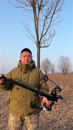 Exploring the Best Repeating Compound Bows