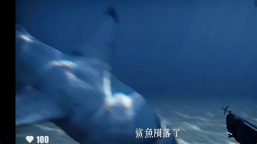 不对，海里怎么会有这么多鲨鱼！恐怖游戏Death in the Water 死亡水域惊悚吓人