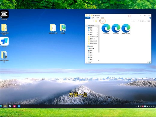 html转word工具_操作教程_反馈很好
