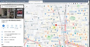 0911googleマップコンテンツの設定