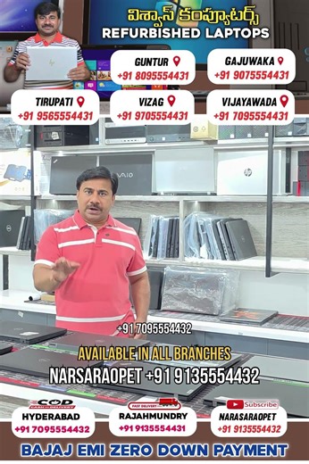 5 వేల కే Laptops | Secondhand Laptops In Hyderabad | Refurbished Laptop store in Hyderabad #shorts