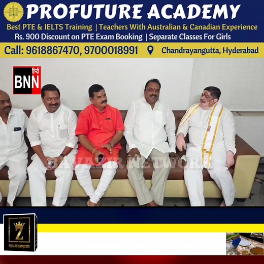 BRS MLA Prakash Goud ki Party Chhodne Ki Khabar Jhooti | BNN DAILY