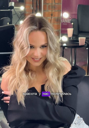 Ссылка на тг в шапке профиля )