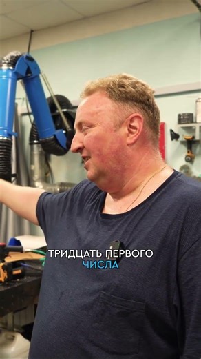 Лазерная сварка: подарок самому себе!