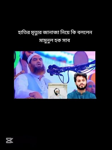 শরিফুল ওসমান হাদি ভাইয়ের জানাজ অনুষ্ঠিত হবে দুপুর দুইটা সবাই অংশগ্রহণ করবেন