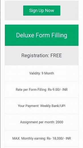 Online Form Filling job/ work from home/ without investment/ earn easily...