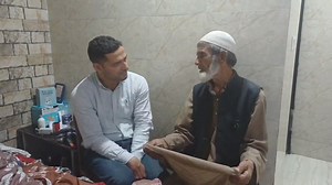 Name: Mohd DinS/o Ab satar @C.NO:0167040100005436 !FSC CODE:JAKA0ARNASS Br@nch: Arnass. 7051243081 7006012930 | News Sehar India