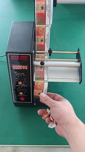 Anyone who consulted with this sticker peeling off machine can contact yuezhou now sticker width4-140mm with counting function#stickerpeeling #newcomer #yuezhou #labeling #sticker #peeling | Yue Zhou label machine