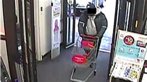 Lawsuit alleges Needham police officers violated man's constitutional rights